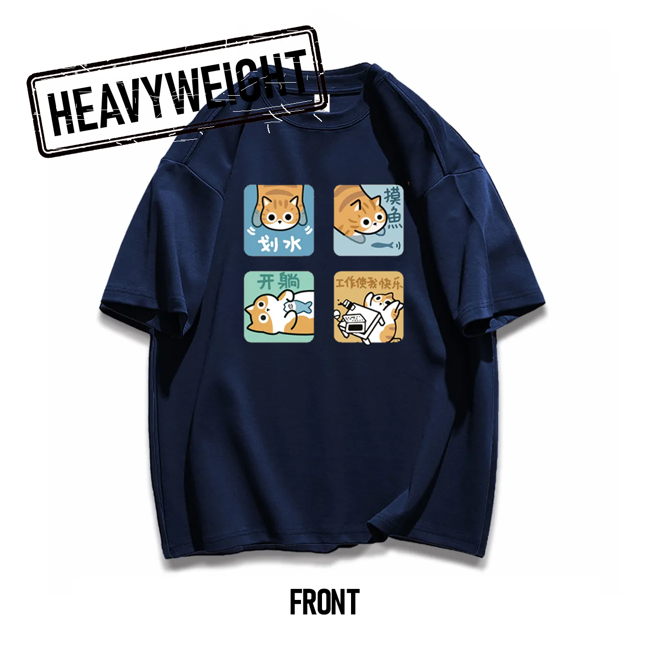 260GSM Cat Graphic Oversized Tee