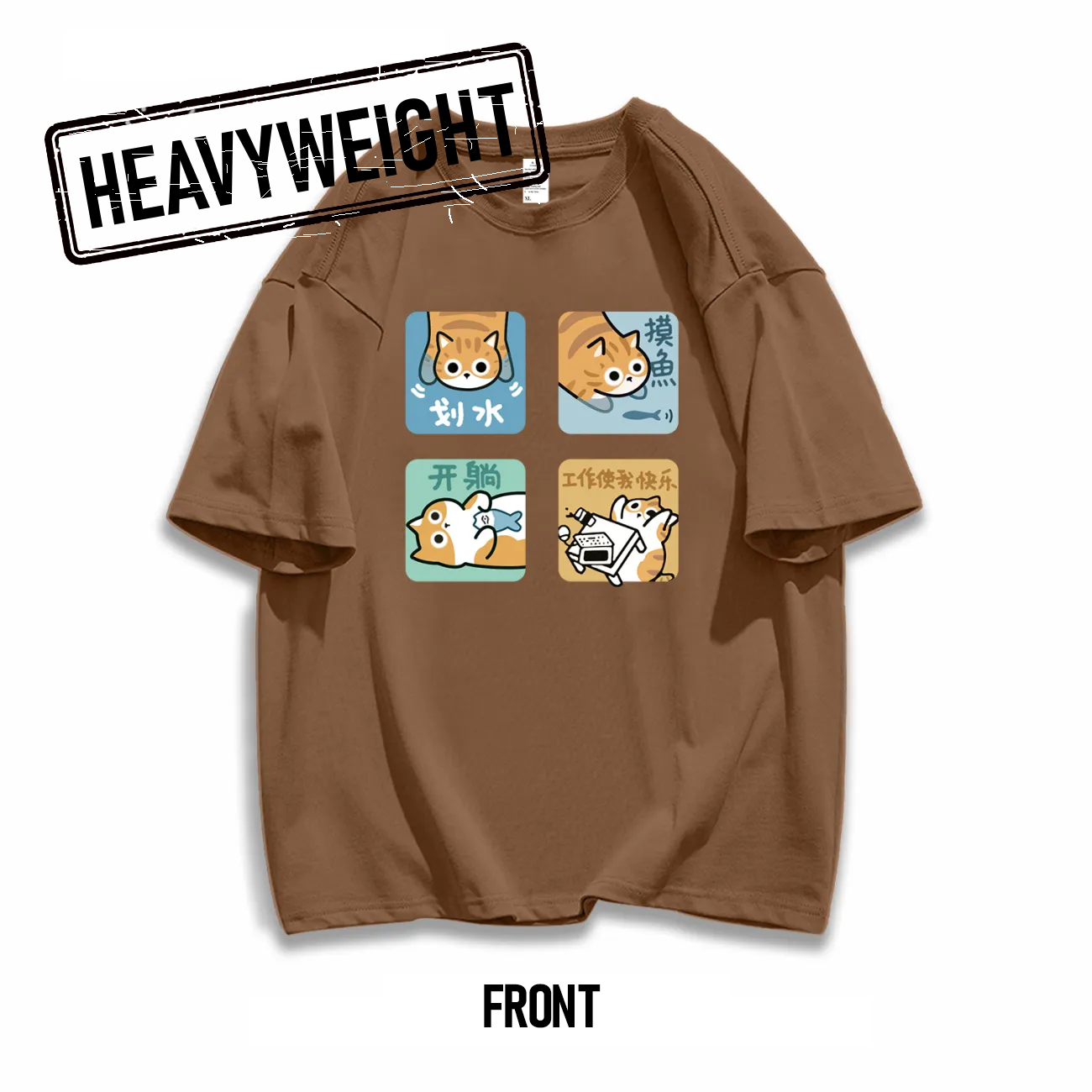 260GSM Cat Graphic Oversized Tee