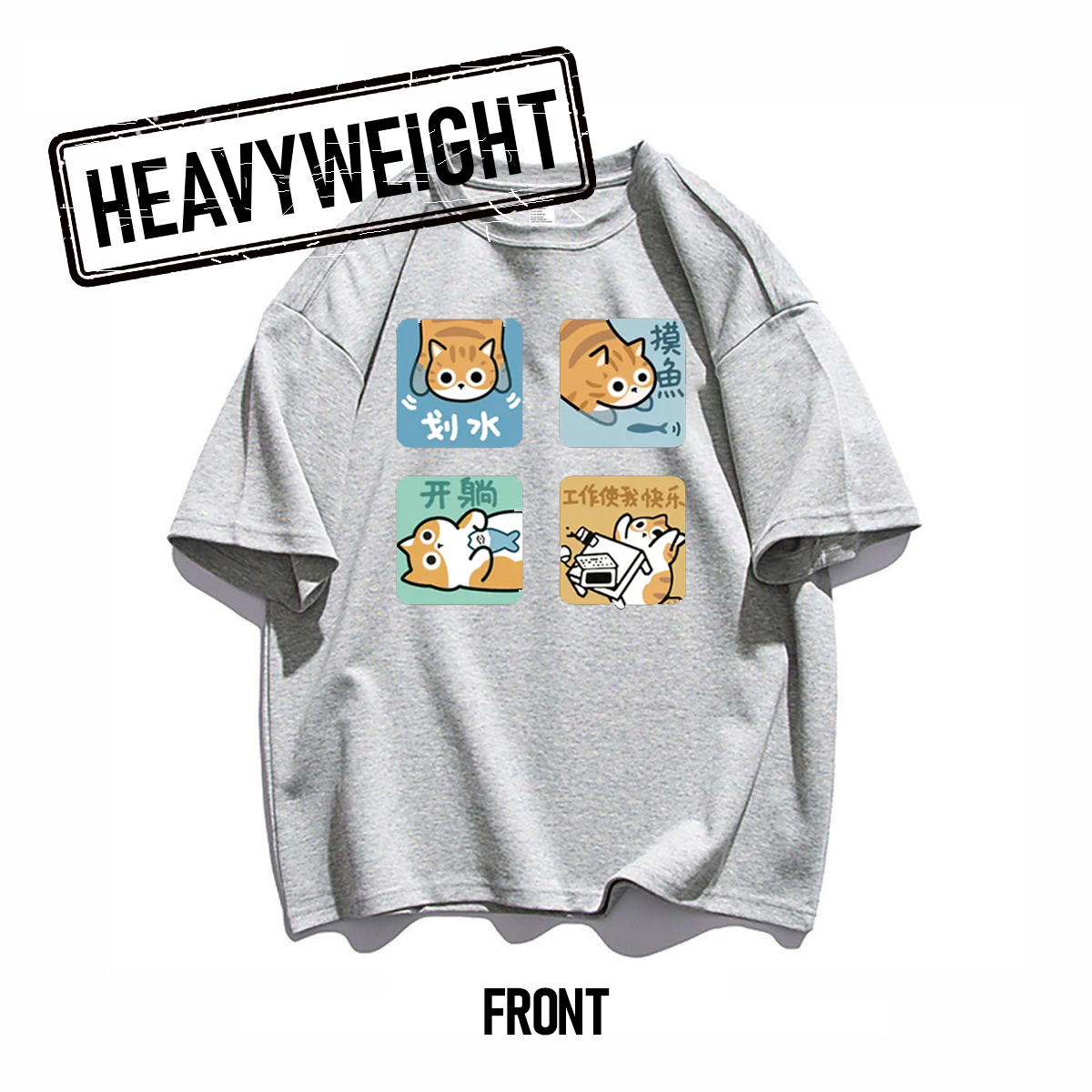 260GSM Cat Graphic Oversized Tee