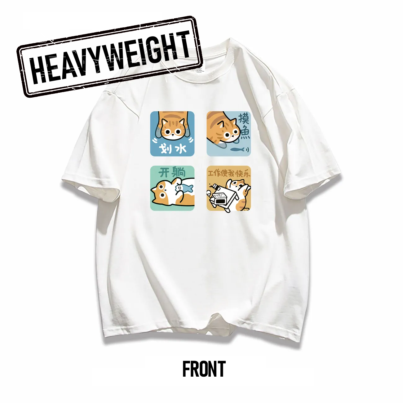 260GSM Cat Graphic Oversized Tee