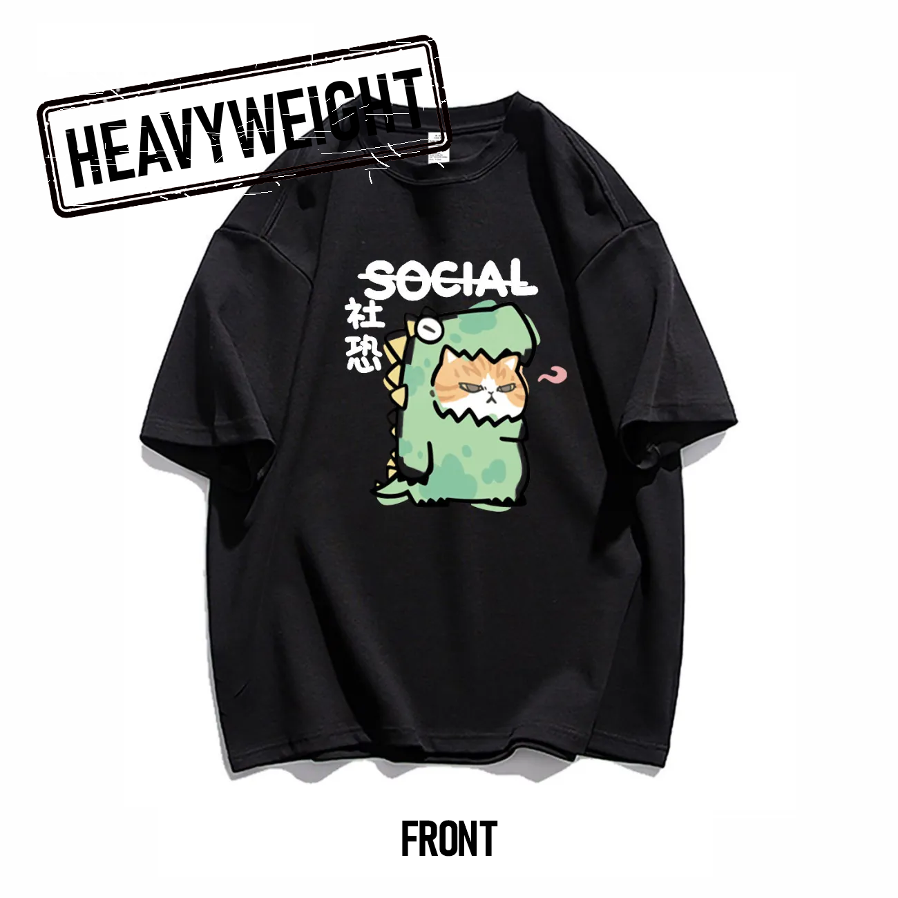 260GSM Dinosaur Graphic Oversized Tee