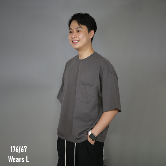 240GSM Boxy Fit Plain Cotton Tee with Pocket