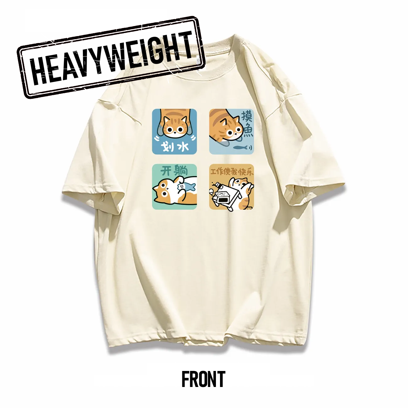 260GSM Cat Graphic Oversized Tee