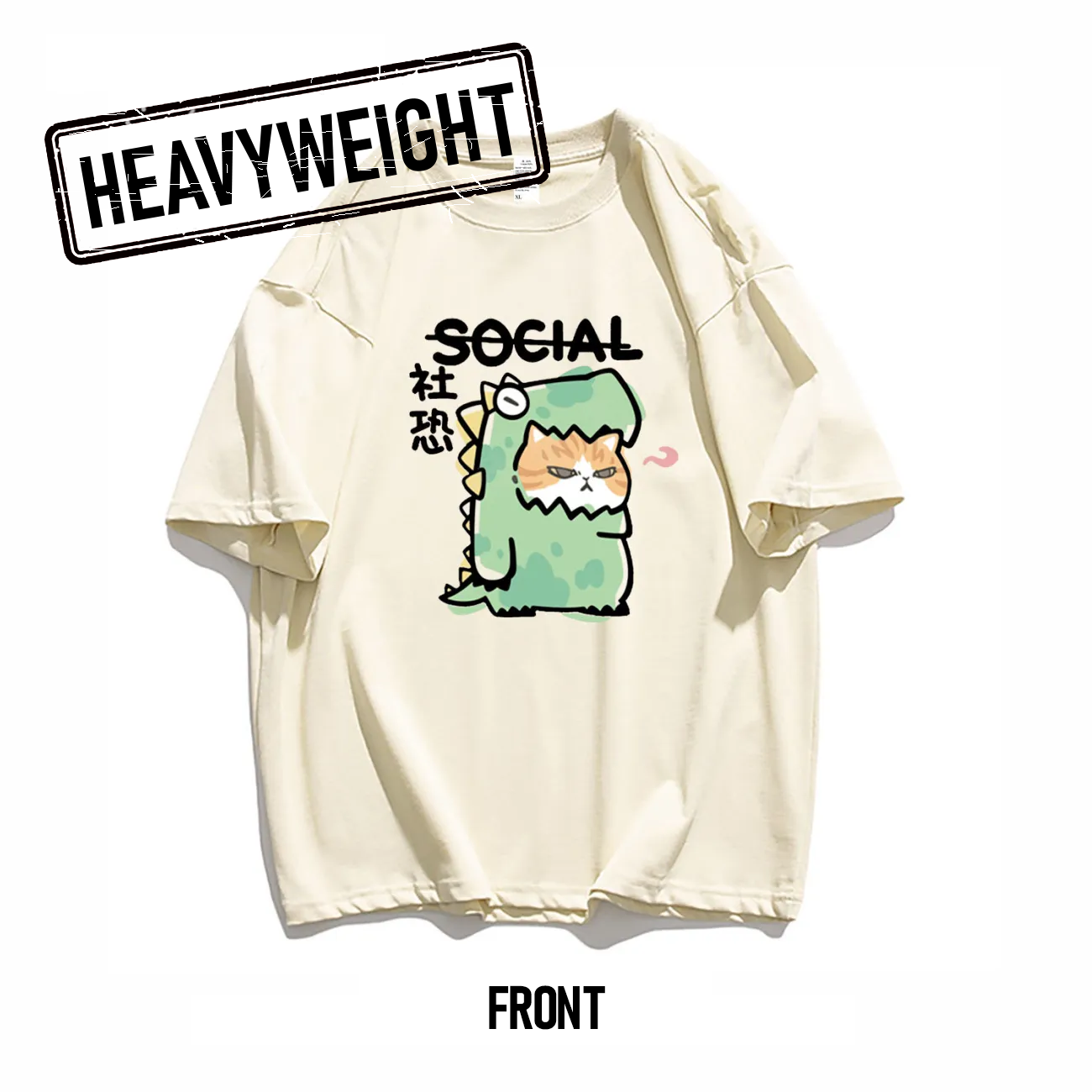 260GSM Dinosaur Graphic Oversized Tee